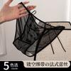 Calcinha Feminina Sexy de Renda Baixa com Recortes e Forro de Seda Amora Respirável Confortável Malha Semi-Transparente