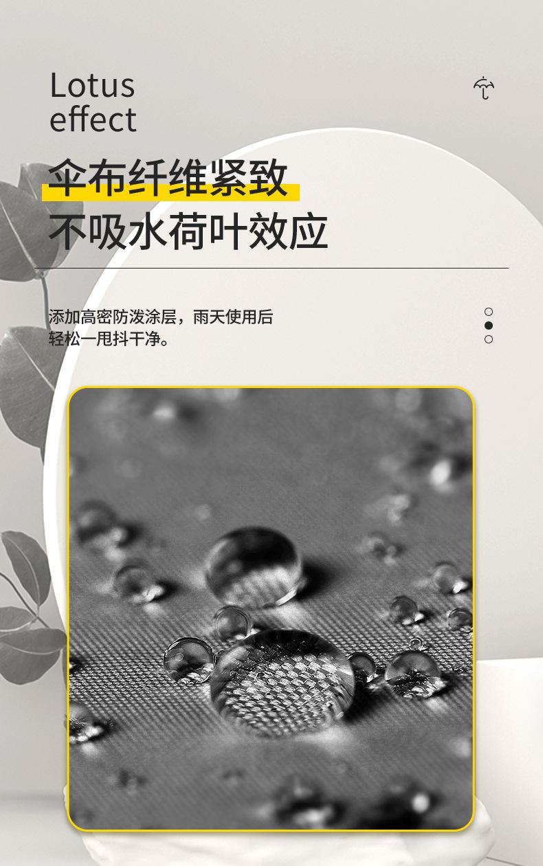 详情_07
