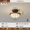 Luminária de Parede Vintage Estilo Song para Cabeceira com Estampa em Tecido, Proteção Ocular, Estilo Chinês Novo, Iluminação Criativa e Única para o Quarto