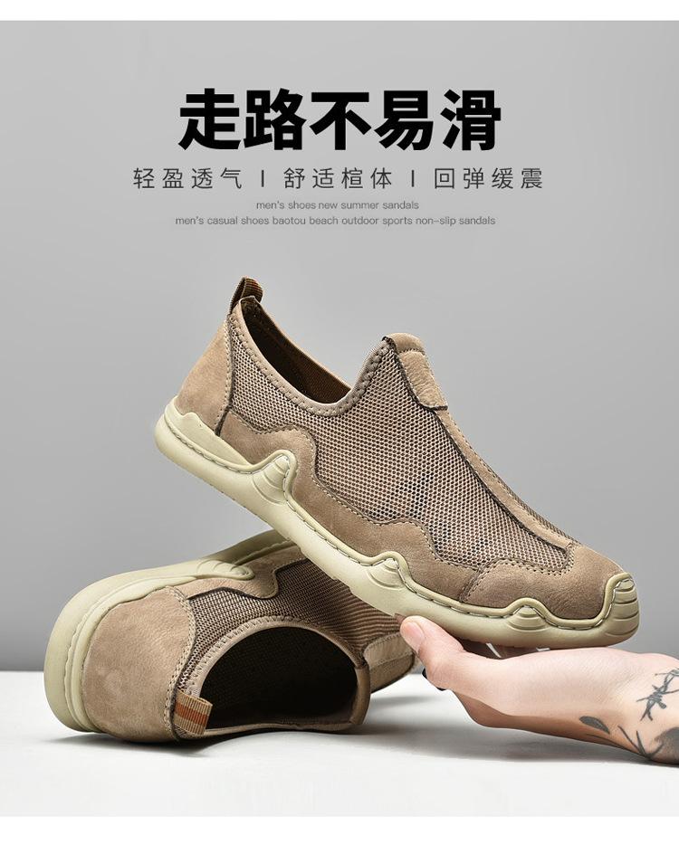B02-A副本_10.jpg