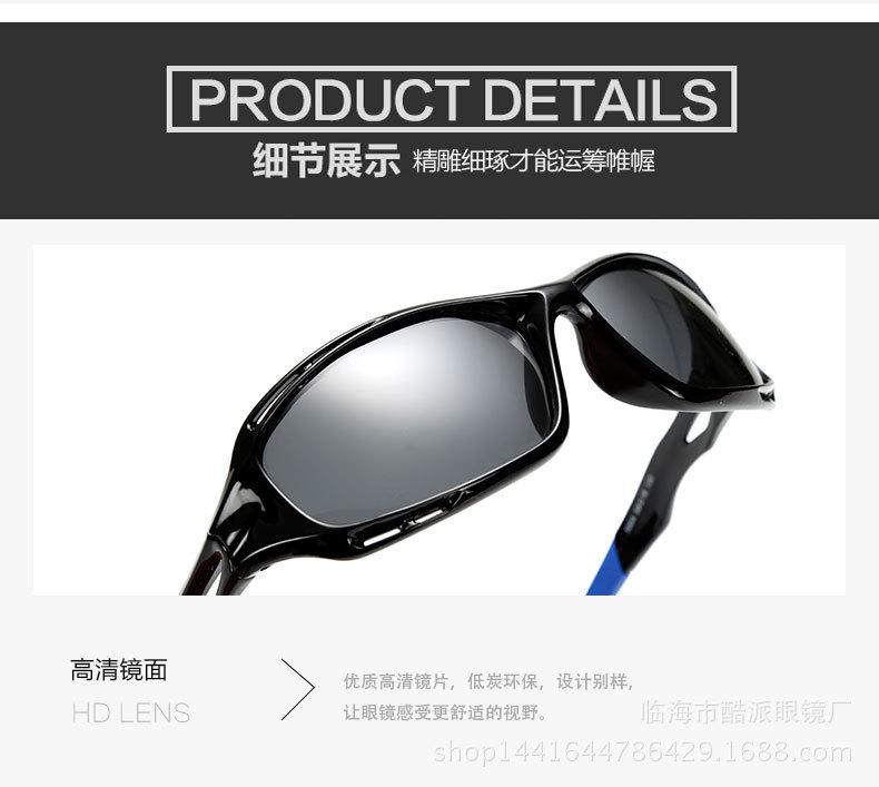 1004诚信通_14