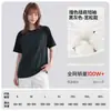 Camiseta unisex de peso pesado estilo americano, nueva para el verano de 2026, color block vintage, manga corta raglán, corte holgado, cuello redondo, patchwork