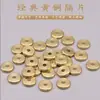 Contas Espaçadoras para Pulseira Contas Espaçadoras de Cobre Acessórios DIY Acessórios Joias Borda Arredondada Cor Natural Latão Espaçador