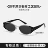 26 Novos Óculos Bean Bean Óculos de Sol Modernos de Acetato Cor Tartaruga Retro Moderno Óculos de Sol com Proteção UV BC-2294