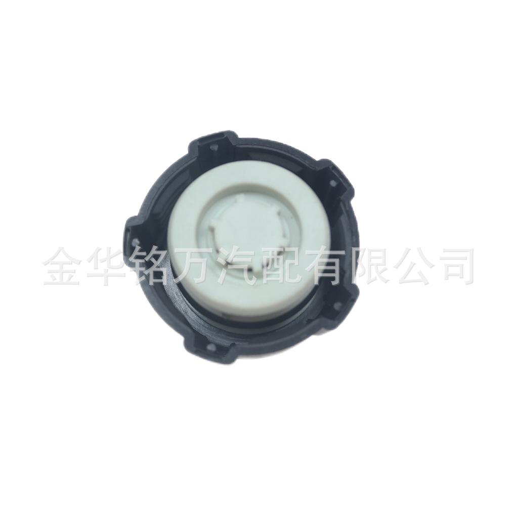 63、雷诺膨胀壶盖水箱盖8200048024 (7).png