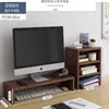 Soporte Elevador para Monitor de Computadora Organizador de Escritorio Estante Estante de Almacenamiento para Escritorio de Oficina