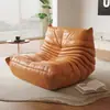 Sofá Preguiçoso Cadeira Lagarta Reclinável de Varanda Famoso na Internet Quarto Sofá Pequeno Individual Tatame Pode Ser Usado para Deitar e Dormir