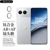 Adequado para película de lente one plus Nord4 câmera de celular OnePlus olho de águia de metal dividido transparente vara rede de poeira