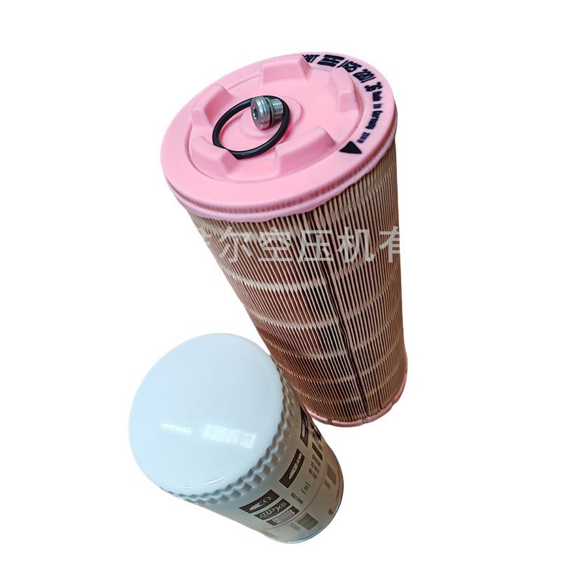 阿特拉斯空滤油过滤器保养包2901990816 (4)