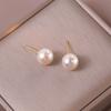 Aretes para Mujer Estilo Japonés y Coreano Aretes de Perlas para Mujer Estilo Hepburn Retro Francés Aretes Simples y Modernos Aretes Populares