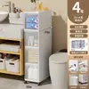 Estante de almacenamiento para baño gabinete para huecos de baño gabinete de almacenamiento para inodoro gabinete de almacenamiento para inodoro gabinete lateral para inodoro estrecho