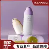 Botella de Loción al Vacío Estilo Japonés en Stock 50ml 100ml Tipo Prensa Botella de Loción de PP Botella de Esencia de Boca Pequeña Botella Recargable