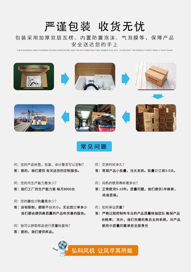 15包装.jpg