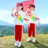 Uniformes de Clase de Primavera y Otoño para Estudiantes de Primer Grado de Primaria, Uniformes para Concursos Deportivos Infantiles, Uniformes de Jardín de Infancia, Conjunto de Tres Piezas