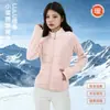 Abrigo de Lana con Cremallera, Cuello Alto, Corte Entallado para Mujer, Colección Otoño/Invierno 2026, Versátil para el Uso Diario, Cálido y Cómodo, Alternativa Asequible a Marcas de Alta Gama