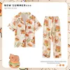 Pijama Infantil para Niñas y Niños, Pantalón Largo y Mangas Cortas, Conjunto de Ropa de Casa Linda de Princesa para Niñas de Verano para Niños Mayores