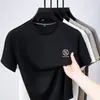 Camiseta Masculina de Manga Curta com Malha de Seda Gelada e Toque Fresco 2026 Nova de Verão Cor Sólida Secagem Rápida Respirável Gola Redonda Meia Manga