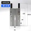 Pinça Pneumática de Cilindro de Dedo HFY6/HFR/HFZ10/MHZ2-16D/20/25/32/40D Mandíbula Plana