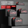 Batería de Litio 5C Personalizada 21V Herramienta Eléctrica Llave Pistola para Lavado de Autos Pistola de Agua Motosierra Eléctrica Gran Capacidad Modelo Makita Universal