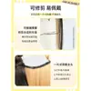 Extensiones de Cabello para Resaltar para Mujeres, Extensiones de Cabello para Resaltar de una Pieza con Capa Interior, Decoloración y Teñido para Aumentar Naturalmente el Volumen del Cabello, Extensiones de Cabello de Colores para Colgar en la Oreja