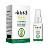 Atacado do Fabricante Zou Run'An Spray Oral para Alívio da Garganta, Spray de Cuidado Limpante e Refrescante para Inflamação da Garganta, 30ml, Dropshipping