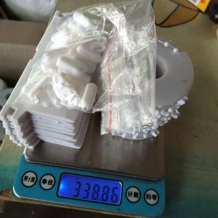 垂直帘小配件2