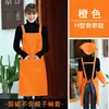 Delantal Publicitario Estampado de Logo Personalizado Ropa de Trabajo Cocina Impermeable y Resistente al Aceite Tienda de Hot Pot Moda Cintura de Hombre Personalizado para Mujer