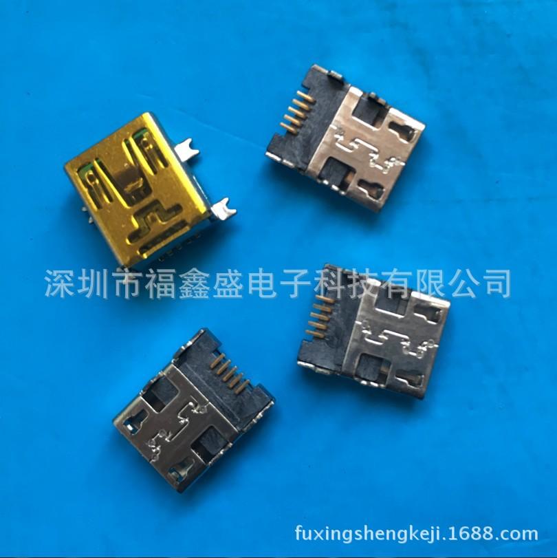 fuxingshengkeji.1688.com.1523j