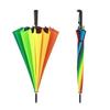 Paraguas Arcoíris de 16 Varillas con Funda Impermeable, Mango Largo, Palo Recto, Automático, Resistente al Viento, a Prueba de Tormentas, Adecuado para Dos Personas, Personalizable con Logo, Sombrilla