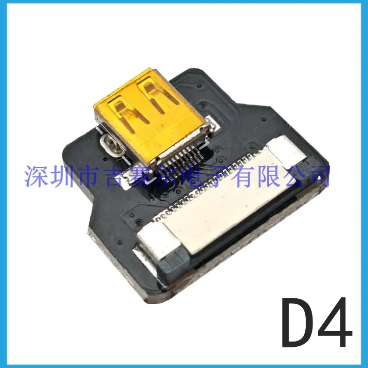 O1CN011dihdSVh8h7iqHJ_!!287798