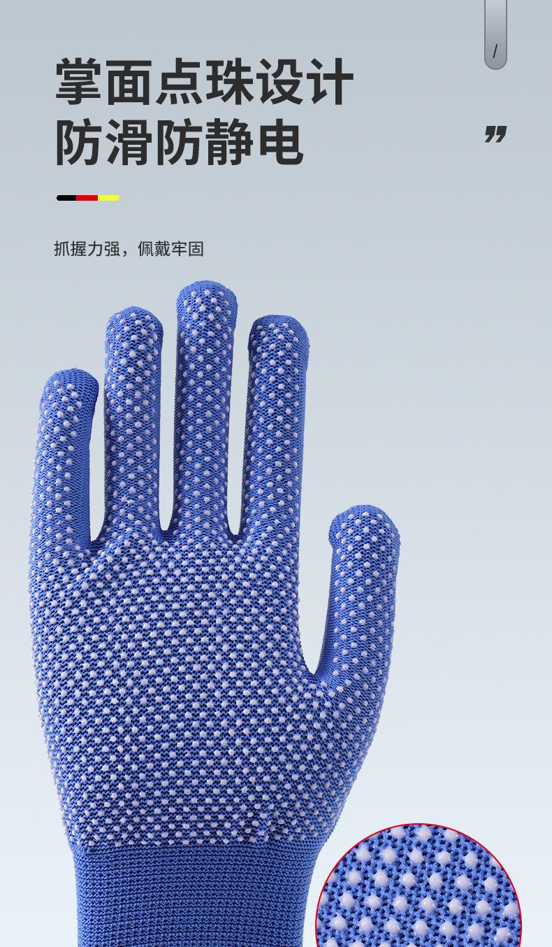 详情3_07