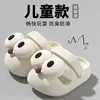 Chinelinhos de bebê para crianças, sandálias de caminhada de verão para ambientes internos, antiderrapantes, para bebês de 1-2 anos, meninas e meninos, tamancos