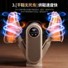 Secador de Zapatos Desodorizante Esterilizador Temporizado Secado Rápido Portátil Plegable Artefacto para Secar Zapatos Hogar