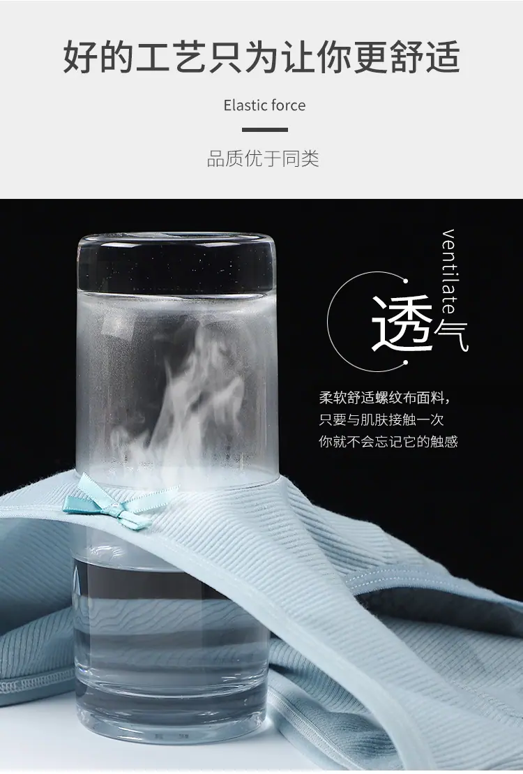 详情图_09.jpg