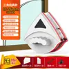 Limpiador de Vidrio Magnético Fuerte para Edificios Altos, Uso Doméstico, Doble Cara, Simple, Doble, Magnético Ajustable de Tres Capas, Limpieza de Hogar, Envío Gratis al por Mayor