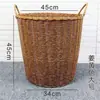 Cesta de Almacenamiento para Ropa Sucia y Baño Cesta de Mimbre para Mesita de Noche Cesta de Bambú Cesta Cesta Toalla Salón de Belleza Doble Capa