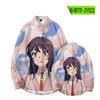 Suministro transfronterizo de ropa de lino de la serie juvenil, nueva tendencia de personalidad, camisa de manga larga holgada con estampado a color para parejas.