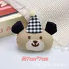 Chapéu de Tecido Cartoon com Enchimento de Algodão Acessórios de Cabelo Ursinho Roupas Bolsas Acessórios Acessórios para Joias DIY Acessórios para Roupas Atacado