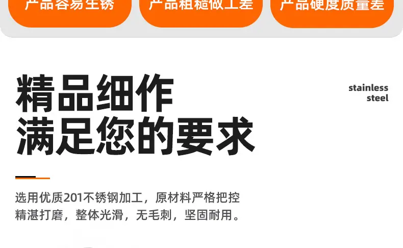 201不锈钢黑锌圆头内六角带垫螺丝_04.jpg