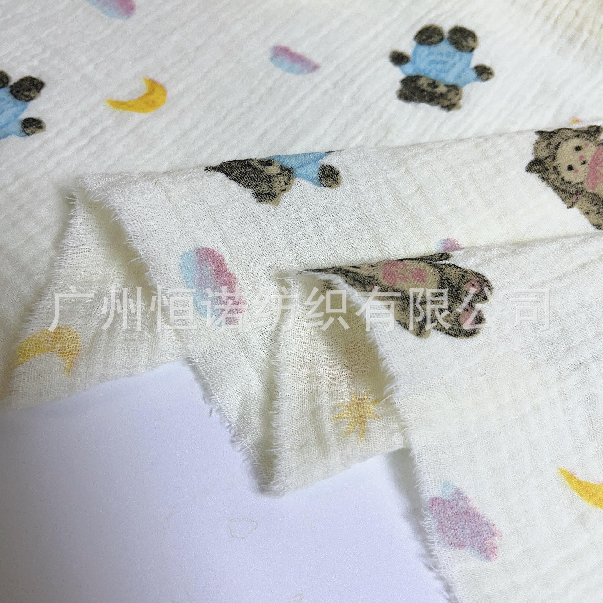 _cgi-bin_mmwebwx-bin_webwxgetm