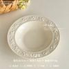 Vajilla Estilo Ins Estilo Crema Plato Repujado Sentido Avanzado Lujo Ligero Plato Doméstico Cerámica Plato para Pastel Postre Panqueque