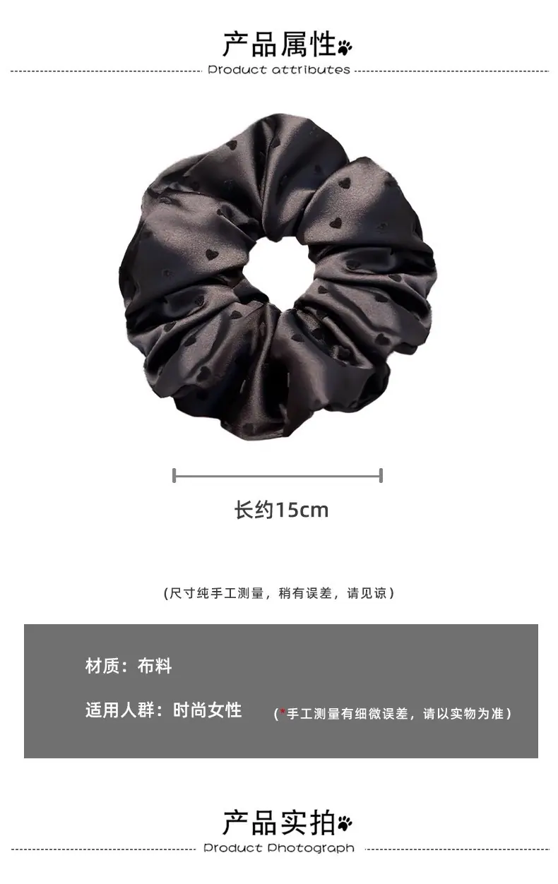 大肠发圈