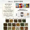 Bolsa Perfumada Rellena de Especias y Flores Secas Set de Colgantes de Bolsita Perfumada del Festival Chongyang Hecho a Mano DIY Aroma a Cornus Bolsita Aromática de Rosa y Artemisa