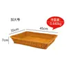 Envio Transfronteiriço Cesta de Frutas Display Retangular Azul Pão Supermercado Display Cesta de Legumes Cesta de Armazenamento de Frutas Frutas e Legumes