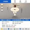 2025 Estilo Creme Ventilador de Teto para Quarto Luz Protetora para Olhos Quarto de Crianças Ventilador com Laço Luz Integrada Sala de Jantar Ventilador de Teto com Luz
