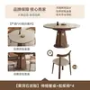Mesa de Comedor Plegable y Sillas de Madera Maciza y Piedra Estilo Vintage, Redonda y Extensible, Adecuada para Hogares Pequeños, con Estética Estilo Song, Doble Propósito para Formas Cuadradas y Redondas