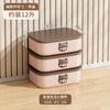 Caja de Almacenamiento de Escritorio para Sala de Estar en Casa con Tapa Gran Capacidad Caja de Almacenamiento de Juguetes Plástico Engrosado a Prueba de Polvo Caja de Almacenamiento de Ropa
