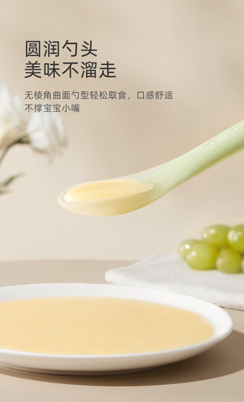 详情图片_11.jpg