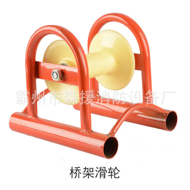 电缆滑车 (15).jpg