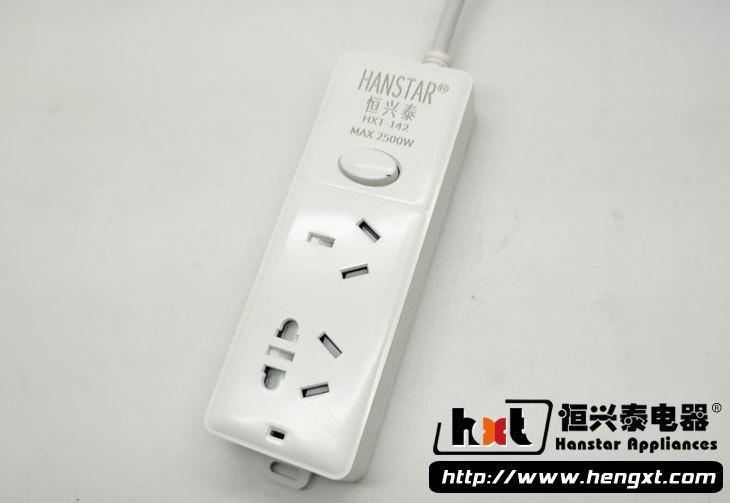 恒兴泰142无线带开关安全门8孔插座 二位白色2500W连铜16A插线板